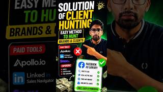 Client hunting ✅ Secret method to Get client  sales, brand #subscribe #viral #minivlog #viralshorts