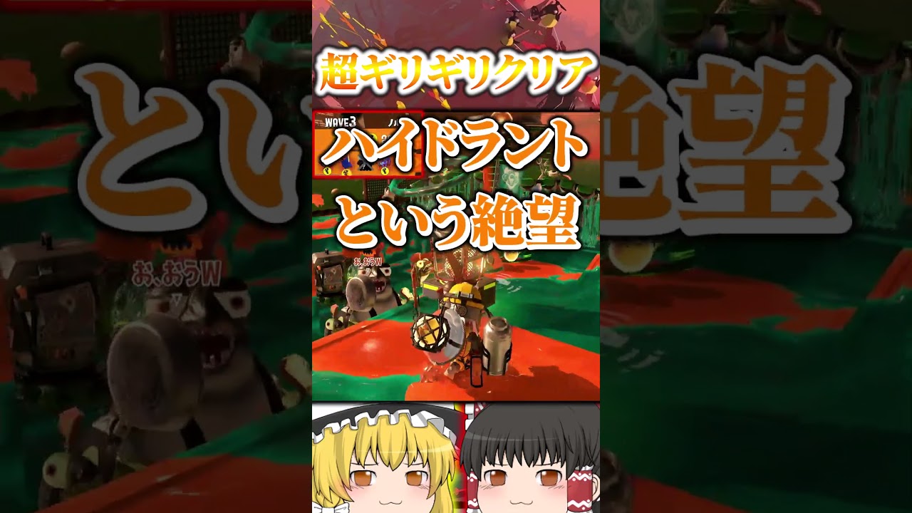 【検証】『かけだし➡でんせつ999カンスト』するまでどれくらい時間かかるの？ #shorts