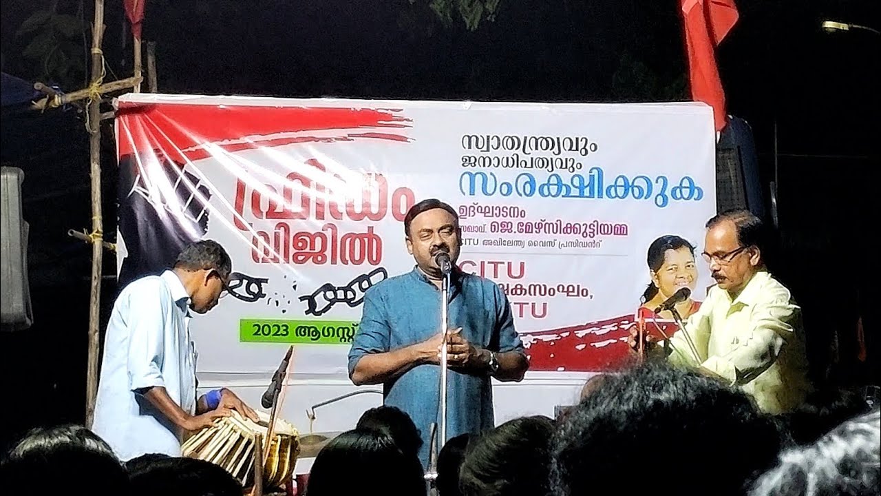 അനീസ്യ | ഡോ. വസന്തകുമാർ സാംബശിവൻ | ANEESYA | Dr. VASANTHAKUMAR SAMBASIVAN