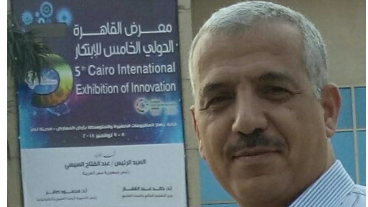 Discovering Scientific Marvels with Prof. Dr. Salah Lotfy