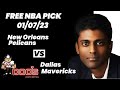 NBA Picks - Pelicans vs Mavericks Prediction, 1/7/2023 Best Bets, Odds & Betting Tips | Docs Sports