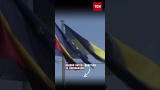 ⚡ До Києва З'їхались Посадовці З Усієї Європи! В Чому Річ?