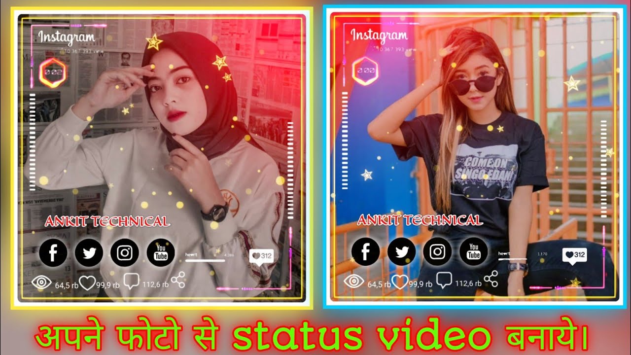 how to make WhatsApp status editing by kinemaster !! status editing ...