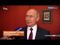 Атака на аэродром Энгельса — вторая за месяц. Москва обвиняет Киев. ВЫПУСК НОВОСТЕЙ