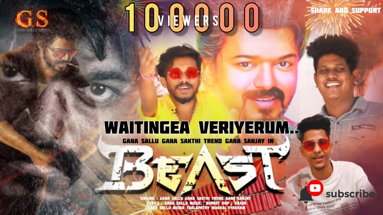 BEAST THALAPATHY VIJAY SONG  GANA SALLU  GANA SAKTHI  TREND GANA SANJAY  GANA SALLU MEDIA