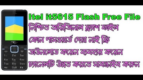 Itel it5615 Miracle Read 100% Flash File Without Password @technicianrashedur