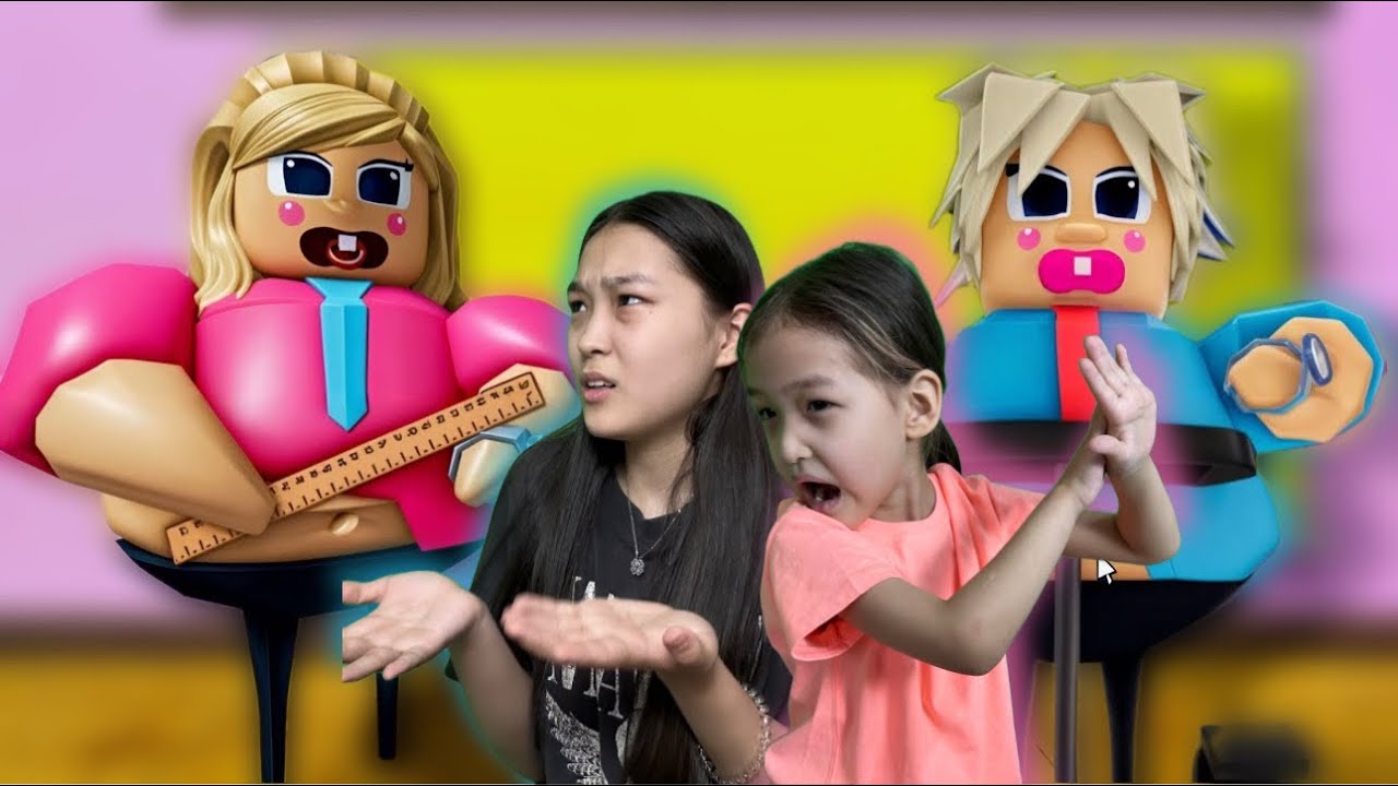 СОФИЯ ПРИНЦЕССАНЫҢ МЕКТЕБІНЕН ҚАШАМЫЗ | БІЗ ҰСТАЛЫП ҚАЛДЫҚ🥲