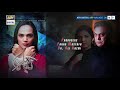 Watch Nibah Episode 2 ( Teaser) - ARY Digital Drama Online In Hd