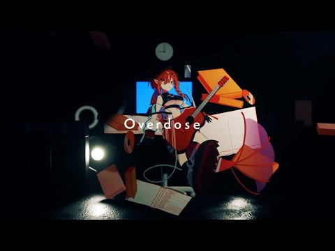 Overdose / なとり | RioFukai 深海璃零 (Cover)