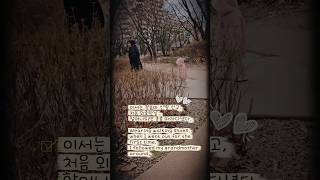 내가 정말 사랑하는 두사람♡ #baby #shortvideo #아기 #할머니 #육아 #baby #angel #grandma #천사 #아기쇼츠