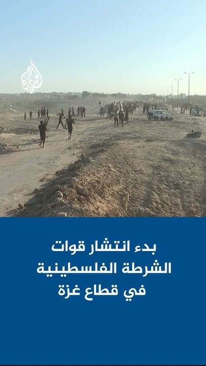    :        
 - نشر قبل 10 دقيقة