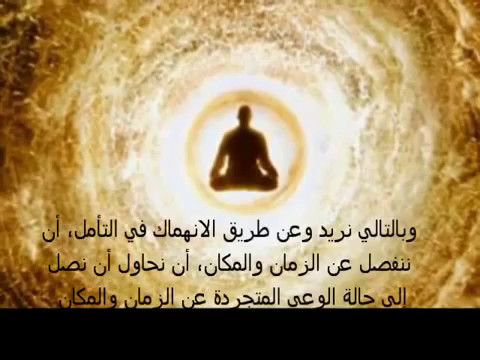 الحياة مجرد حلم