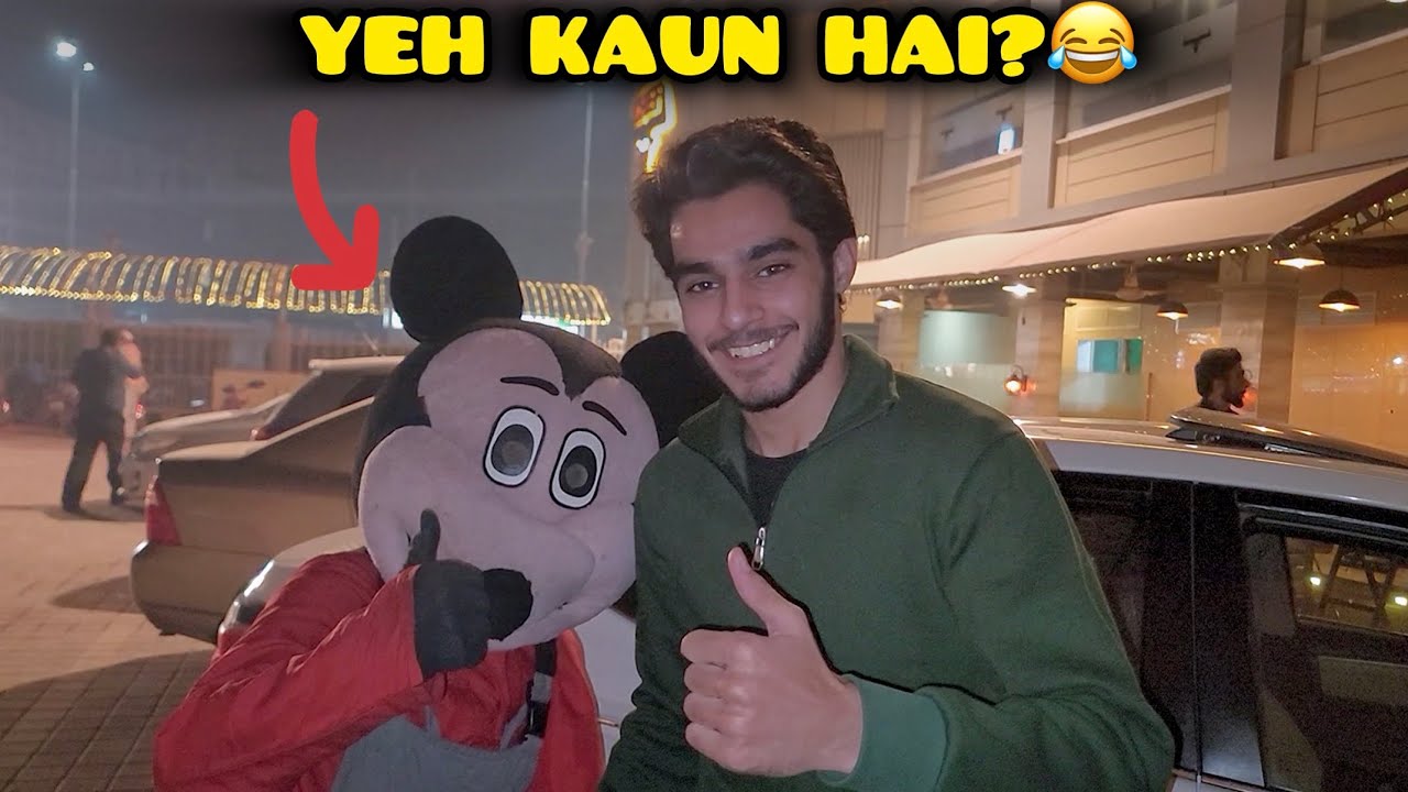 Baher Gaye Aur Yeh Mil Gaya 😱😂 | Unexpected meetup😆