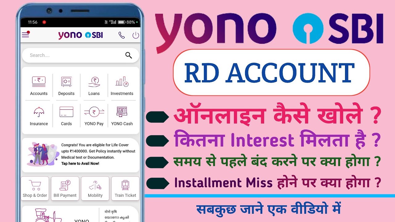 Yono SBI Se RD account kaise khole | How To Open RD Account In SBI | RD Pre Mature Closing Charges