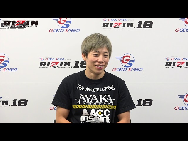 浜崎朱加 GOOD SPEED presents RIZIN.18 試合後インタビュー - YouTube