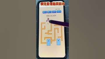 New tracks in Run Race 3D - Gameplay all levels #797