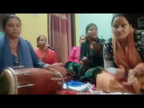 सभी देवताओं को  कीर्तन में आमंत्रित करने के लिए गाए जाने वाला भजन