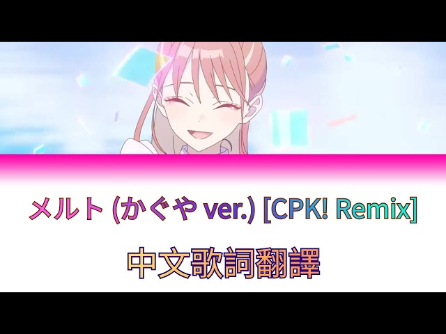 YouTube Music