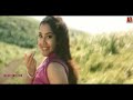 Nenjangootil Neeyay Video Song | Dishyum | Jiiva | Sandhya | Vijay Antony Mp3 Song