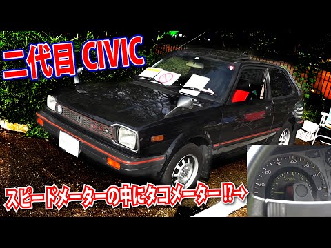 二代目 DIO/SR/ZX(AF27/AF28)-since 1990- - バイクの系譜