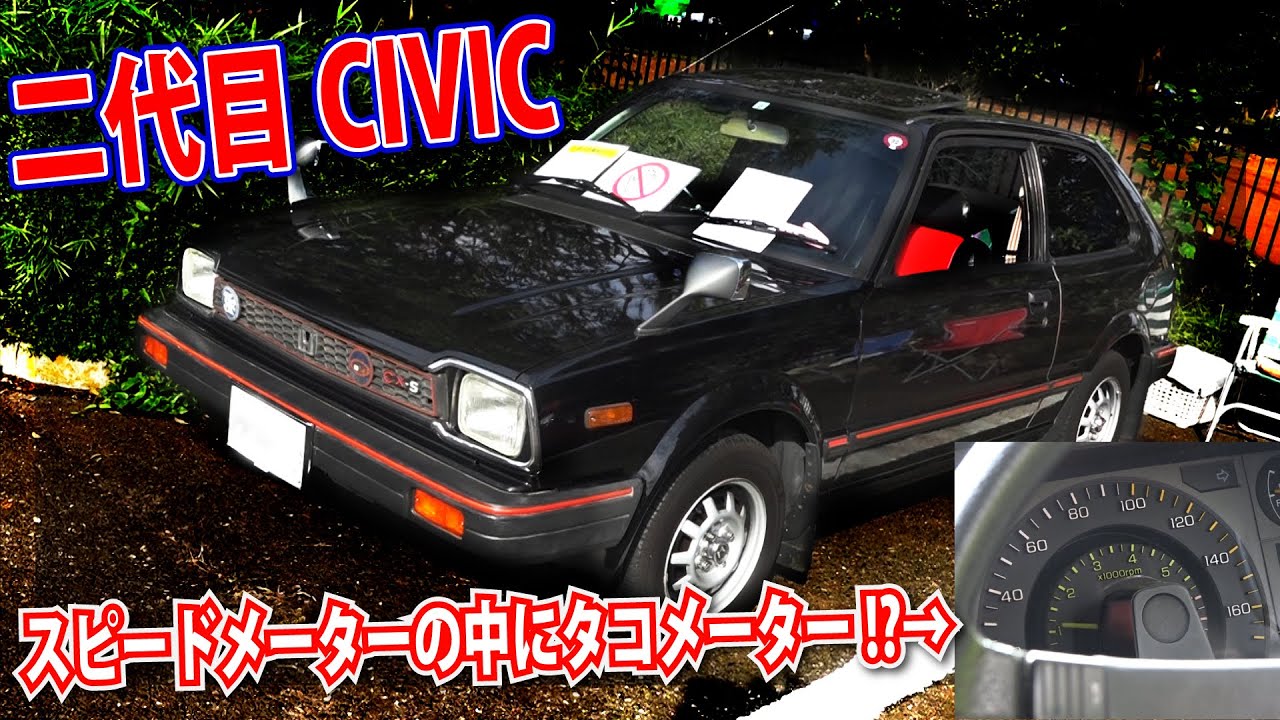 非売品 ホンダ　シビック　ジグソーパズル　未開封　HONDA　CIVIC ホンダ シビック ジグソーパズル500Pcs 非売品 - メルカリ