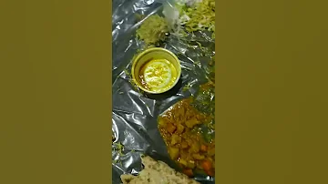 Jiru Biyya Ormaa 