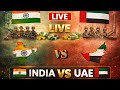 India vs UAE 🇮🇳🇦🇪 Full Comparison | Live 🔴 | Who is Stronger? #shorts #shortsfeed #shortsvideo