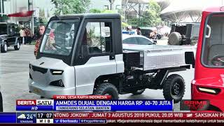 Diluncurkan di GIIAS 2018, Harga Mobil Pedesaan di Bawah Rp 70 Juta