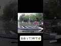 突然始まるロマンス