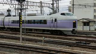 【E351系ラストラン】 団臨9450M ありがとうE351系号　E351系0番台 [S23編成+S3編成] 松本車両センター出庫 【スーパーあずさ】