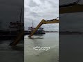 استخدام الحفارة والكراكة لتعميق شواطئ الميناء استخدام الحفارة والكراكة لتعميق شواطئ الميناء