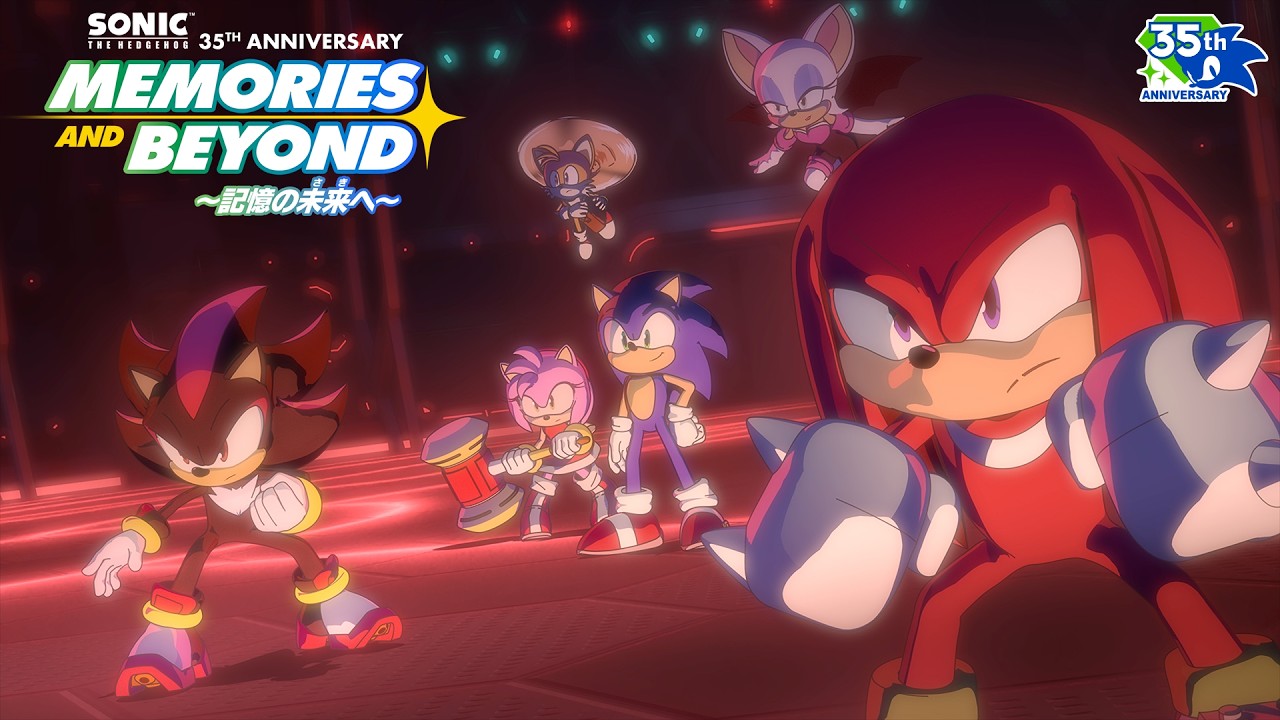 『Sonic The Hedgehog: Memories and Beyond ~記憶の未来(さき)へ~』ティーザートレーラー