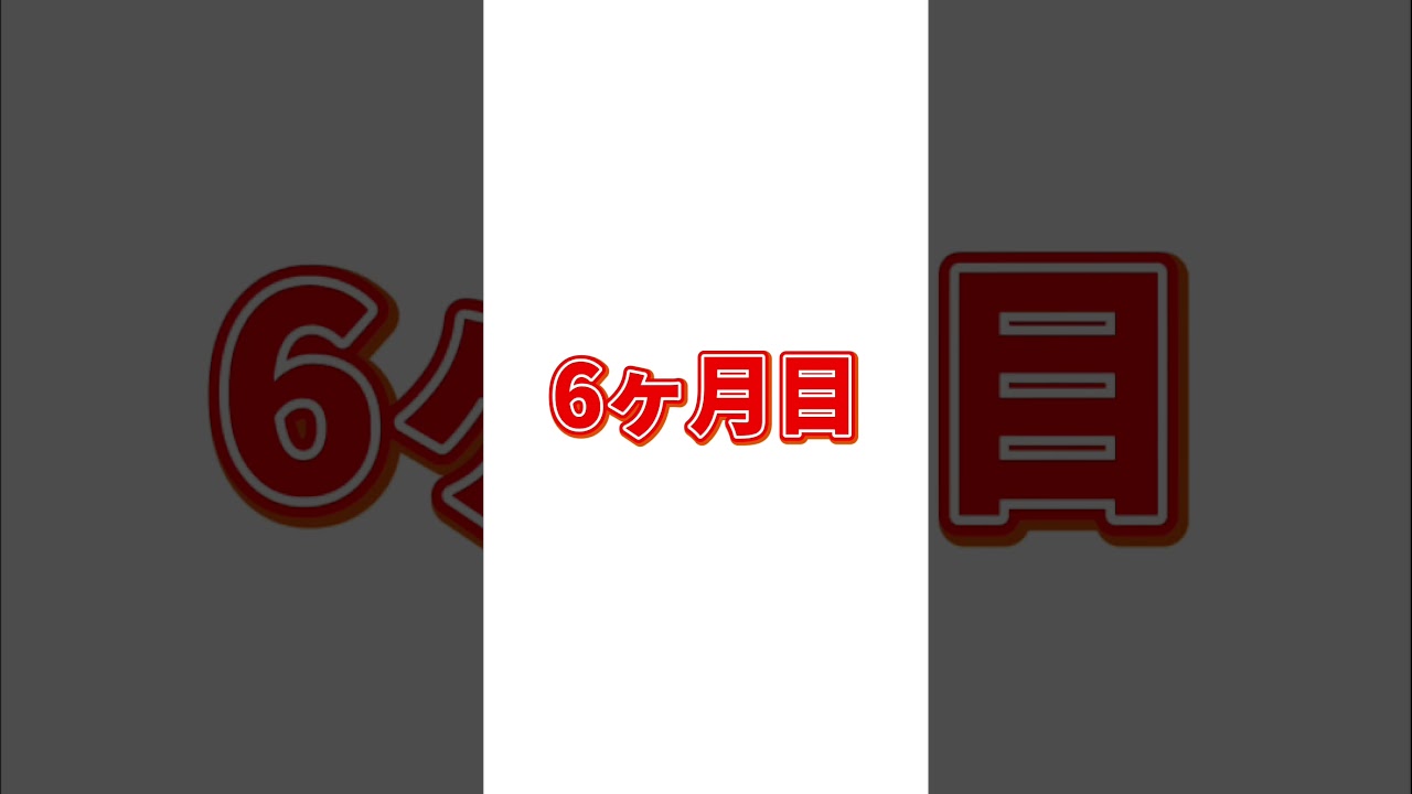 マイクラサバイバルガチ勢あるあるwwwwwwwwwwwwwwwwwwwwwwww#shorts #minecraft #あるある #くりにんじん #マイクラ #マインクラフト