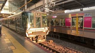 JR西日本 223系 2000番台 V9編成 回送 大阪駅 発車