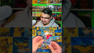 Certain Tendencies! #pokémon #silvertempest #pokemoncards #pokemontcg #swordandshield #tradingcards Certain Tendencies! #pokémon #silvertempest #pokemoncards #pokemontcg #swordandshield #tradingcards