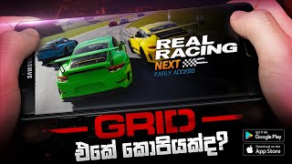 Real Racing 4 Next Download and Install 2026 screenshot 4
