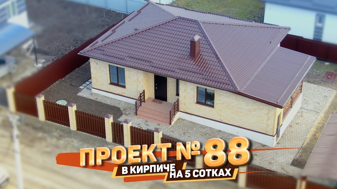 Отзывы о металлический дом в Натухаевская Отзывы о металлический дом в Натухаевская