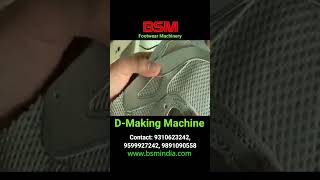 Multi Design Sching Machine D Making Sewing Machine Pattern Sewing Machine