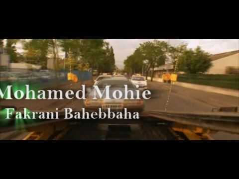  7 فكراني بحبها الحان رامي التلتي