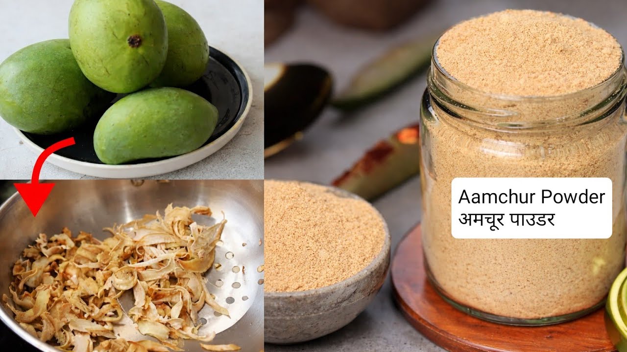 Rs.800 किलो वाला अमचुर पाउडर सिर्फ Rs.100 में बनाये घर पर Make Fresh & Pure Dry Mango Powder at home