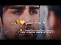 إمرايف عليك حافظ العروي 2021