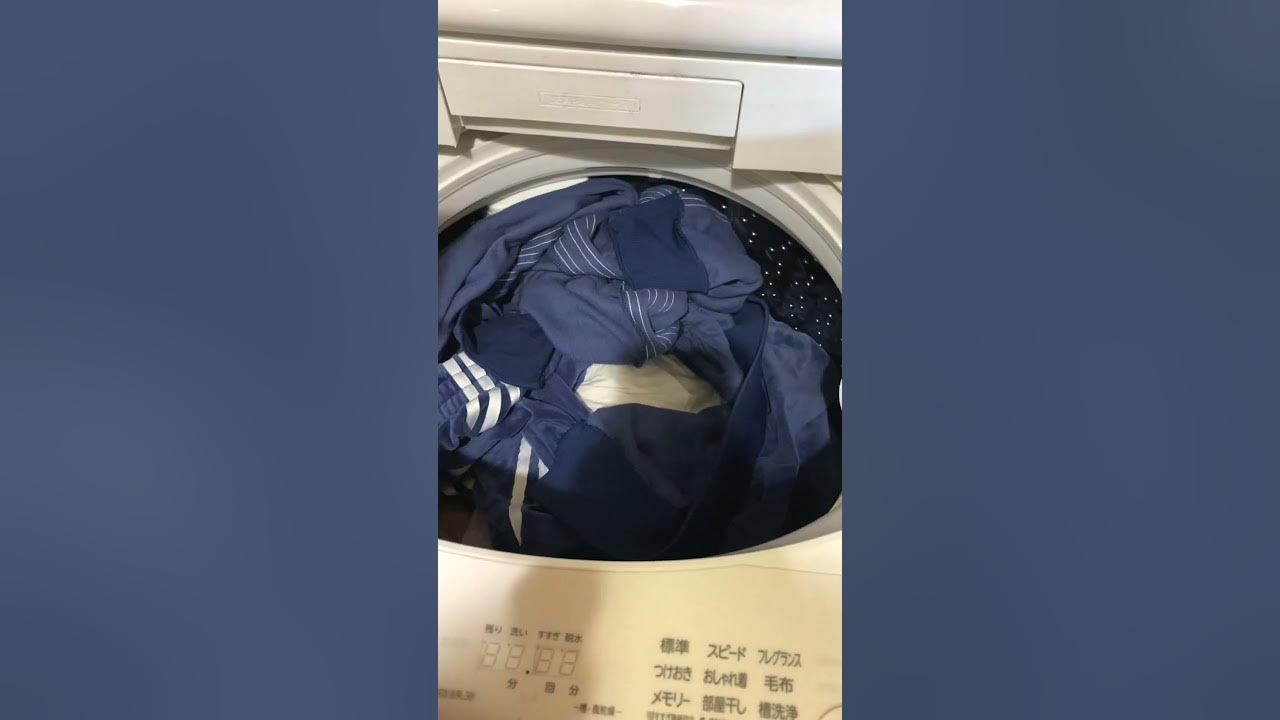Revolutionizing BOLD Way To Do Laundry In Japan shorts revolutionizing-bold-way-to-do-laundry-in-japan-shorts