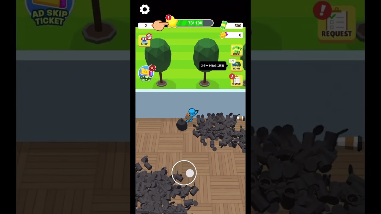 Hoarding and Cleaning funny game Part.1 