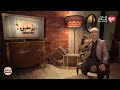 برنامج أبو شفيق والذي يقدمه الممثل المميز وسام صباغ بانتظار اتصالاتكم طيلة شهر رمضان المبارك برنامج أبو شفيق والذي يقدمه الممثل المميز وسام صباغ بانتظار اتصالاتكم طيلة شهر رمضان المبارك
