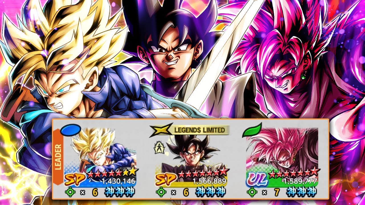 АБСУРДНАЯ СИНЯЯ КАРТОЧКА ДЛЯ БУДУЩЕЙ КОМАНДЫ! ПРЕЗЕНТАЦИЯ Trunks F2P | Dragon Ball Legends