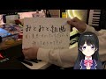 【ピアノ】「みとみと組曲」~月ノ美兎オリジナルソングメドレーを弾いてみたのですが...~ 2023ver.