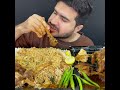 ASMR: EATING SPICY MUTTON CURRY🔥 BASMATI RICE || #shorts #mukbangn#asmreating #mukbangasmr#asmr