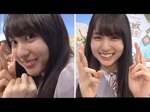 かっきーの、アップが可愛すぎるぅぅ！　賀喜遥香