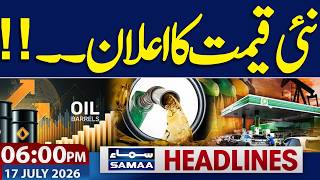 Iran-US War LIVE | US Attack | Iran Strong Reply | New Petrol Price | 6 PM News Headlines | Samaa TV