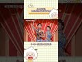 #小婉管乐 “夜上海”式肢体喜剧!又美又上头🤣#一年一度喜剧大赛 #搞笑 #shorts